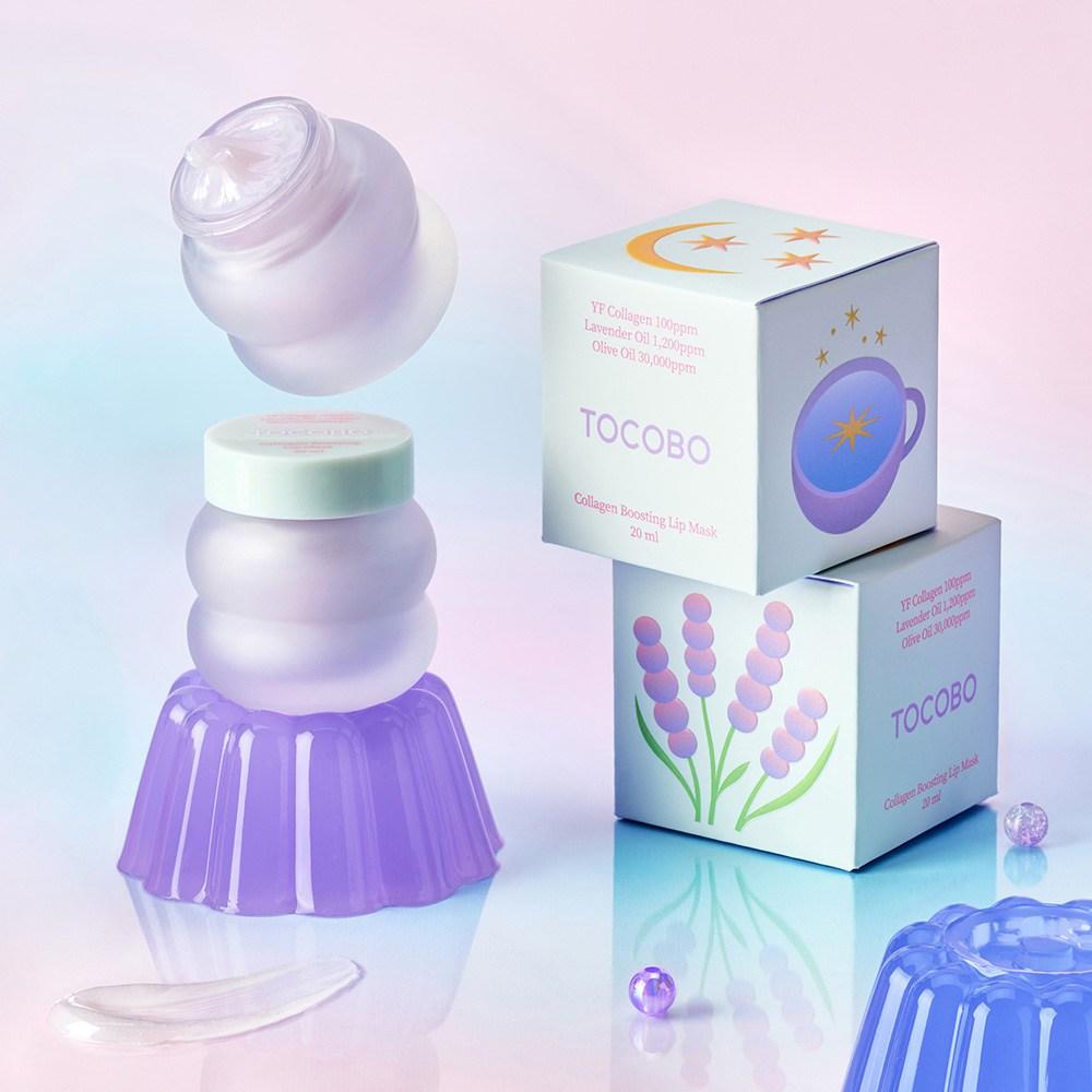 Collagen Boosting Lip Mask, 1 Piece, Light Purple, 20ml