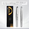 AioBos 304 Stainless Steel Tweezers with Angled Strong for Removing Unwanted Beard Gray Eyebrow Fine Hair Tweezers with Grooming Tips, Grip, Hair,