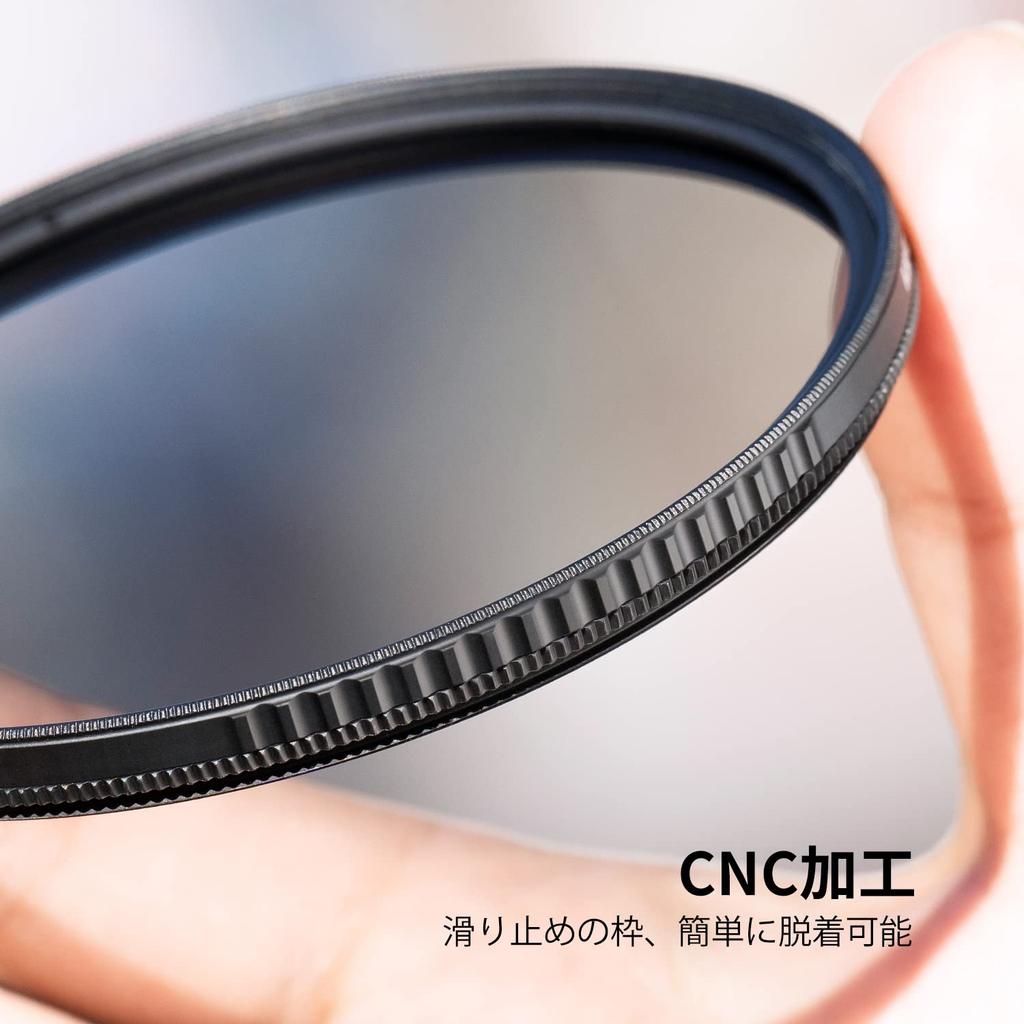 Concept 55mm PL Filter Circular Contrast Reflection Adjustment Lens Filter High Transmittance Thin Frame Circular Polarizing Filter CPL Filter 1