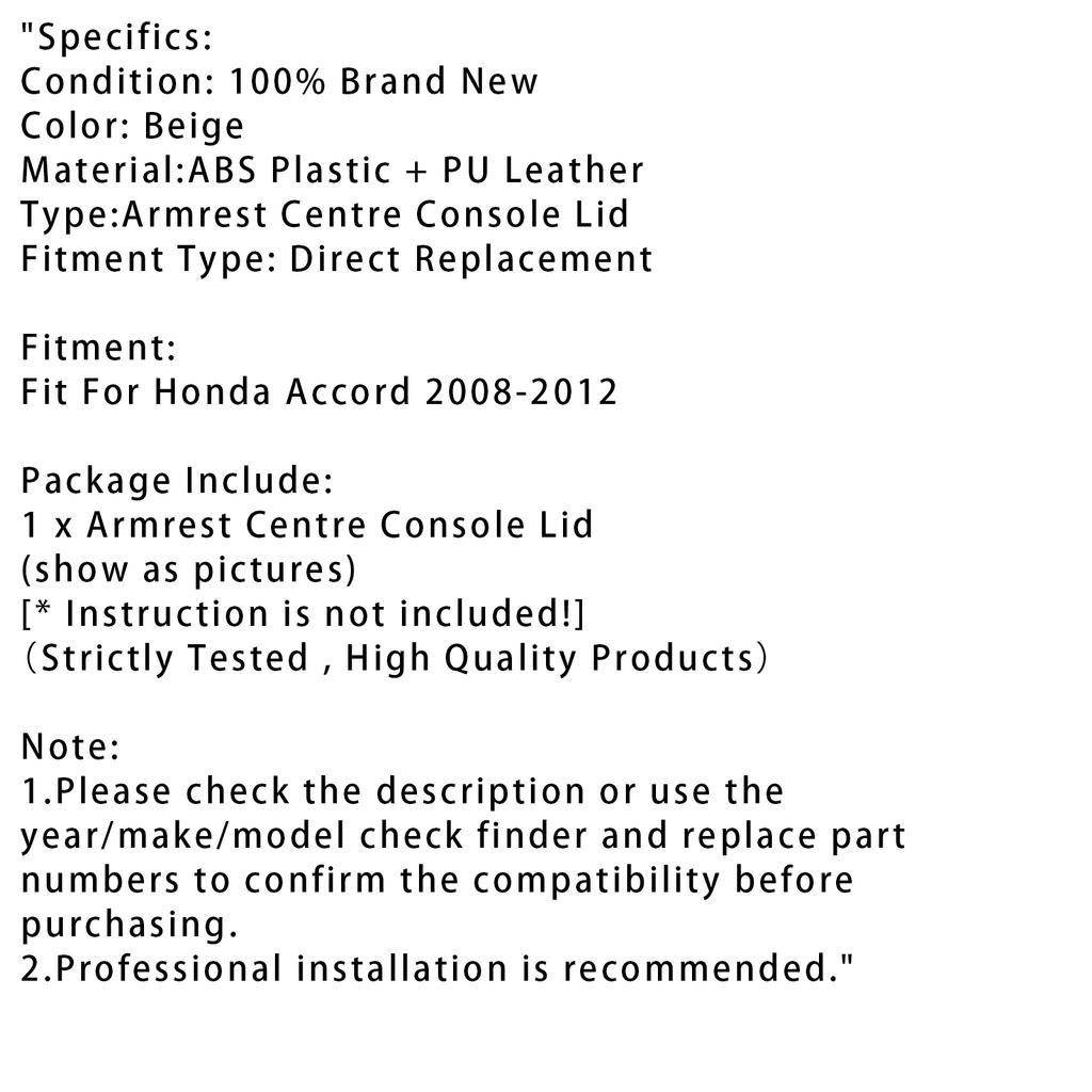 Бежевая кожаная крышка подлокотника центральной консоли для Honda Accord 2008-2012