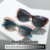 Luxury Fashionable Cat Eyes Presbyopia Glasses Simplicity Anti-Blue Light Uv400 Sun Protection Sunglasses 0 To +4.0