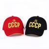 Унисекс Бейсболки Снэпбэк с вышивкой СССР Весна и Осень Уличные Регулируемые Повседневные Шляпы Солнцезащитная Шляпа