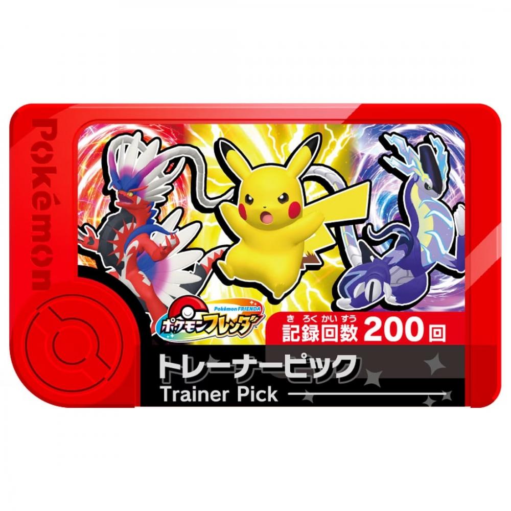 Покемон Покемон Френда Сокровище Покемон Набор