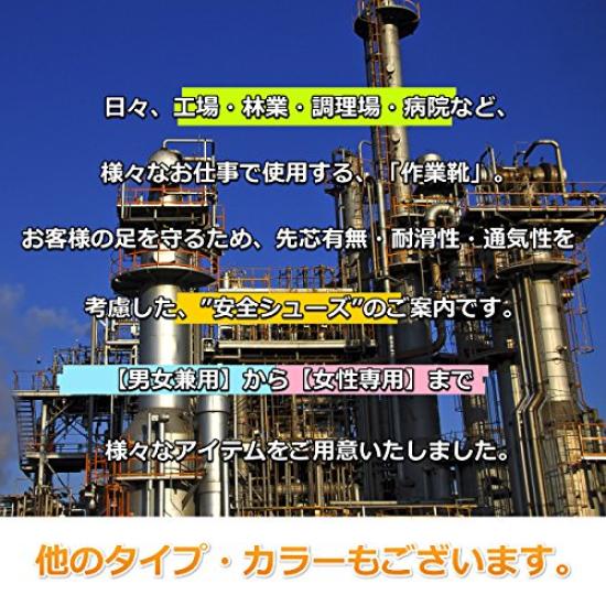 Марго Носки Таби с шипами на липучке Идеально подходят для лесного хозяйства и гражданского строительства и Застежка по размеру обуви, Работа на большой высоте, Работа, Инженерные/Строительные работы,