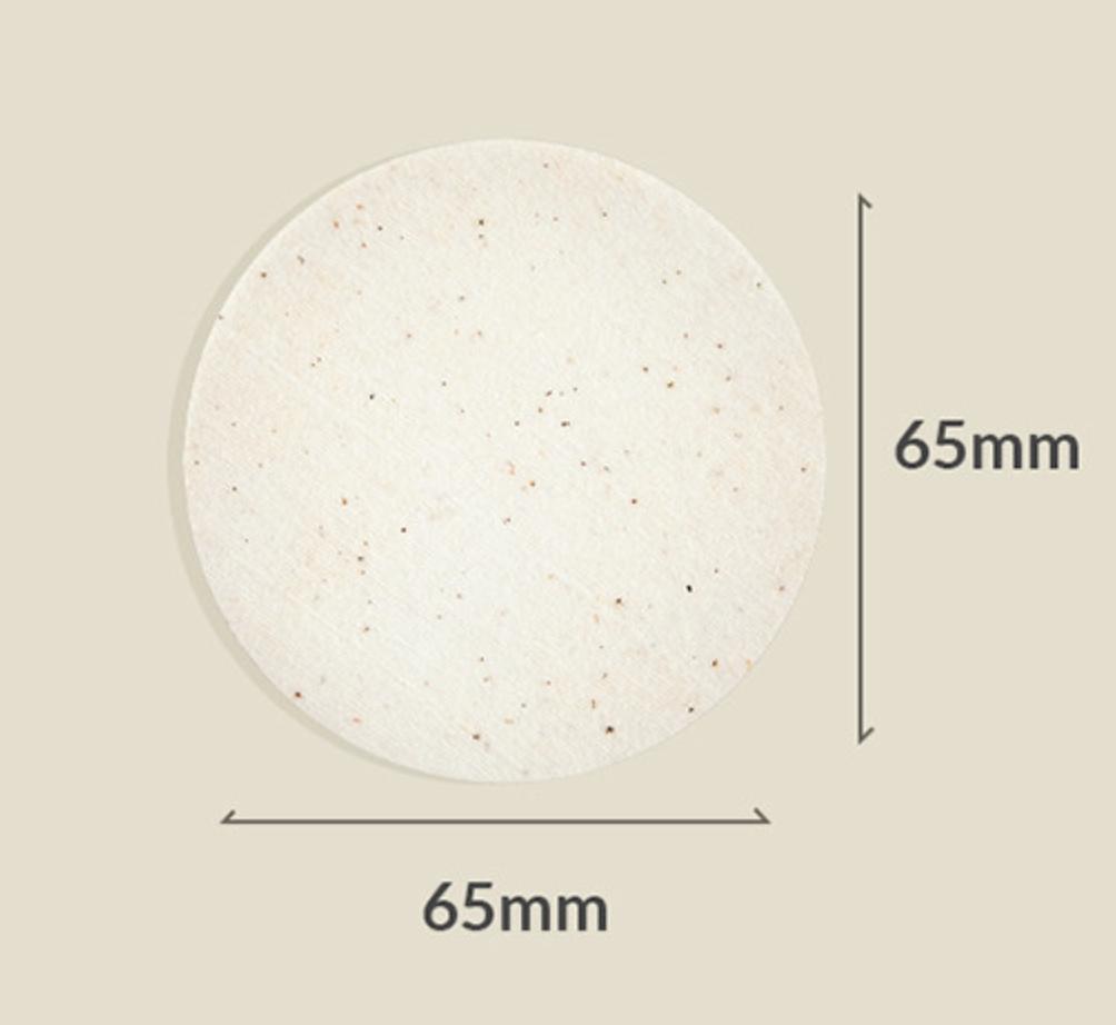 ONE THING Pure Cotton Pad 60ea Soft Unbleached Facial Cotton Pads
