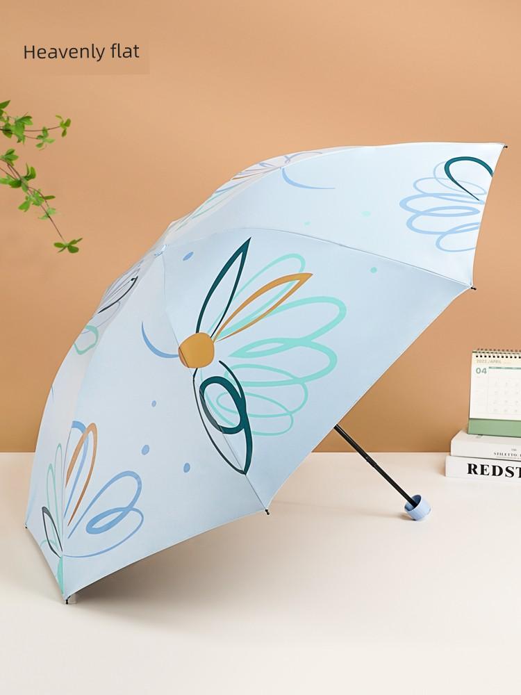 Paradise Umbrella, Sun Protection Umbrella, Uv Protection Sunshade Umbrella, Dual-Use Sun Umbrella for Women, Black Coating Portable Folding Umbrella