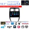 10,1-дюймовая Android Стерео Магнитола 4+32 ГБ GPS Навигация для Nissan Versa Sedan 2015-19