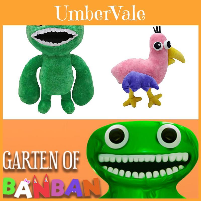Soft Plush Toy Garten Of Banban Stuffed Doll Kids Birthday Gift Collectible