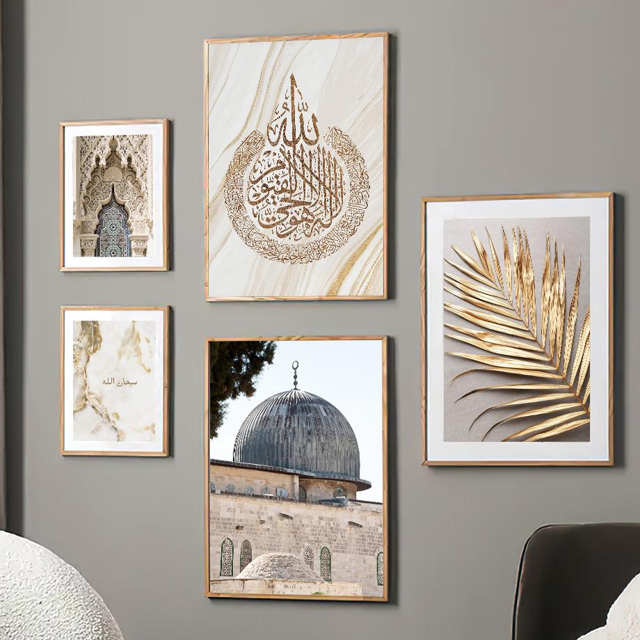Белая мечеть шейха Зайда, золотые листья, плакаты на скандинавскую тему и принты, настенная живопись на холсте, настенные панно для декора гостиной