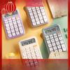 12-битный симпатичный портативный калькулятор для офисного использования
