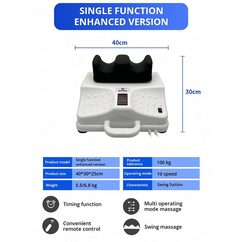 Новейшая электрическая аэробная машина для качания ног, фитнес, физиотерапия, расслабление ног и талии, восстановление после инсульта, домашний массажер