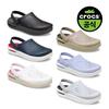 Выберите 1 из 6 официальных моделей Adult Motion Clogs