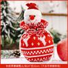 Apple Knitted Decorative Gift Bags For Christmas Featuring Fun Snowman Santa And Designs Bear