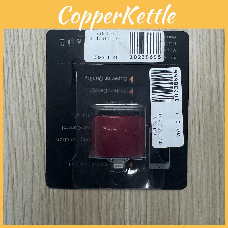 Разветвитель Apple Lightning для аудио и зарядки для устройств iPhone 7 — 11