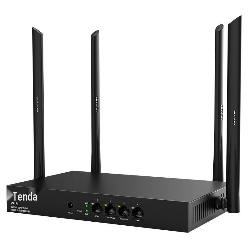 Профессиональные гигабитные Wi-Fi роутеры Tenda (Китайская версия)