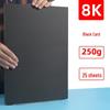 Черно-белая плотная картонная бумага 300 г для детского творчества, печати, оформления обложек и визиток.