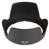 Compatible Lens Hood for Nikon Nkon F-Foto HB-35 (C-HB35)