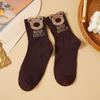 Коричневые ретро хлопковые носки Носок с медведем Носки средней длины для девочек Удобные Осенне-зимние Мягкие Кавайные носки для женщин