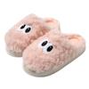 Fashion Lovely Big Eyes Monster Cartoon Slippers  Winter Outdoor Faux Fur Funny Warm Plush Thick Sole Cotten Shoes(One Size Smaller)