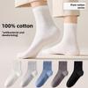 Men's Autumn Leisure Business Pure Cotton 10A Bacteriostatic Sports Sweat Absorber Deodorant Boneless Socks