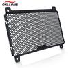 Radiator Guard For Kawasaki KLE500 kle 500 KLE KLE500 2026 Radiator Grille Cover Protector CNC Protection Motorcycle Accessories