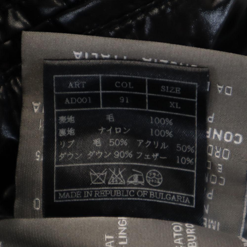 DUVETICA AKM Шерстяная куртка с длинным рукавом и пуховым наполнителем XL Серая AKM Капюшон Женская Б/У