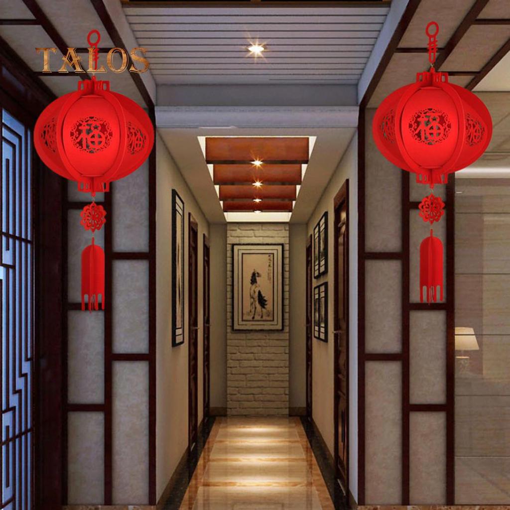Happy New Year Chinese Red Lucky Lantern Hanging Spring Festival Home Decoration