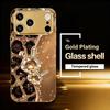 Милый чехол для телефона с рисунком леопарда и кролика для funda iphone для iPhone 17 Pro Max защитное стекло для iPhone 17 16 15 14 13pm Pro Plus