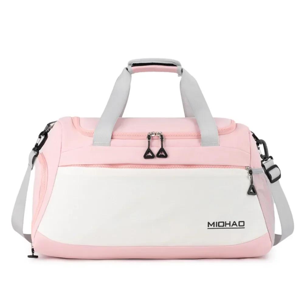 New Large Capacity Sports Bags Oxford Dry And Wet Items Travel Bags Thickened Fabric Waterproof Single Shoulder Backpack