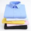 Men's Plus Size White Long Sleeve Loose Fit Formal Shirt for Spring/Autumn