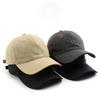 Hat Women's Spring and Summer Solid Color Quick-drying Light Board Baseball Cap Outdoor Men's Travel Sunscreen Shade Sun Hat Cap