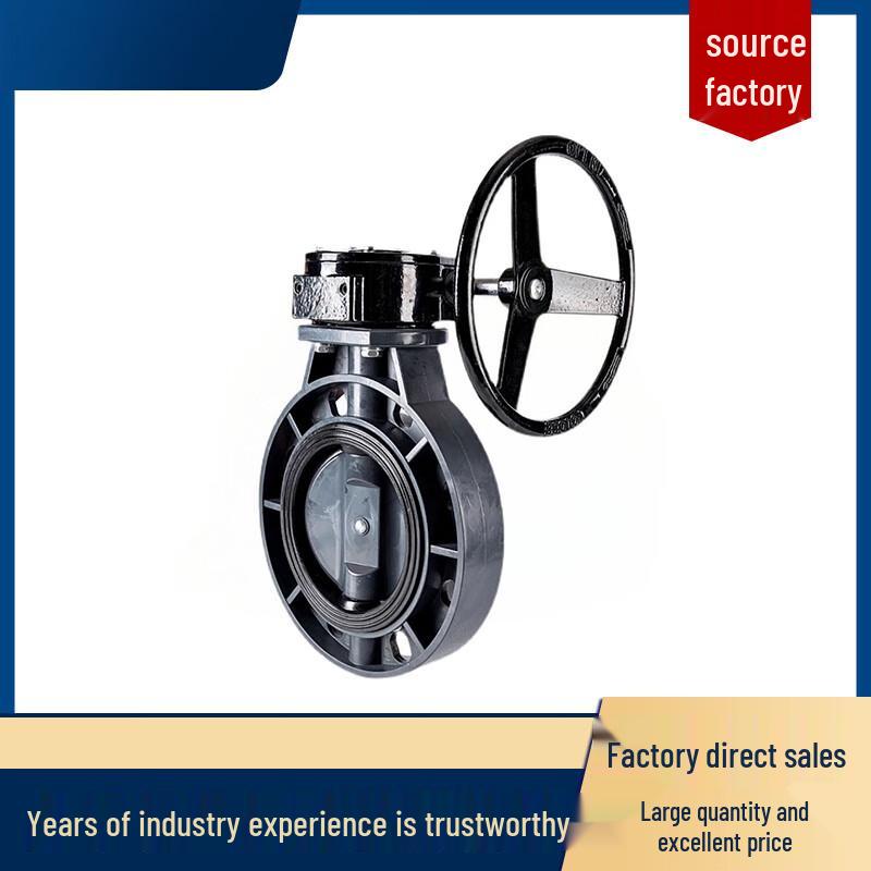 UPVC Turbine Butterfly Valve