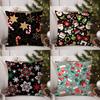 Christmas Tree Bells Snowman Pillow Case Sofa Living Room Bedroom Double-sided Printing Square Cushion Nap Time Cushion Cover