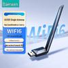 DOREWIN USB WiFi 6 AX300 Беспроводной сетевой адаптер (Китайская версия)