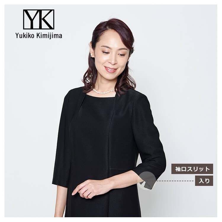 Юкикоки Мидзима Черный Формальный Траурная Одежда Черный 4203216 15 [Tokyo Soir] Женский [Официальный] Нет.