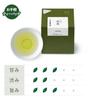 Gion Tsujiri Matcha Rice Tea Rice Crackers Crackers, Bags, Sencha, Hojicha, Assorted, Kyoto, Matcha, Sweets,