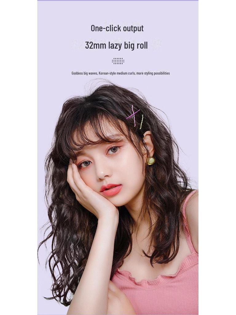 Автоматическая плойка 32 мм с отрицательными ионами — защищает волосы и обеспечивает стойкие, стильные крупные локоны и волны. Идеально подходит для удобного использования в общежитиях.