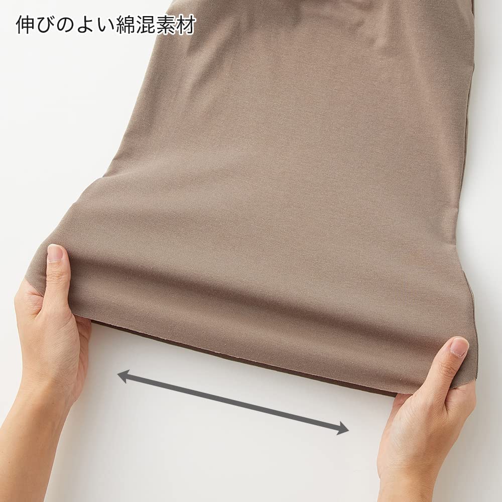 Gunze KIREILABO Molded Cup Tank New Veil Size M Women's Spring/Summer Top, Brown,