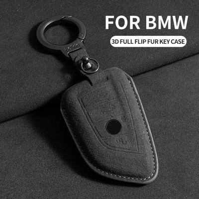 Кожаный чехол для ключа автомобиля для BMW X1 X3 X5 X6 X7 F20 F15 F16 F48 G20 G30 G01 G02 G05 G11 G32 1 3 7 Серии Брелок Замшевые Аксессуары
