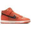 New Nike Dunk High Prm Nba X Wnba One Game DH8008-800