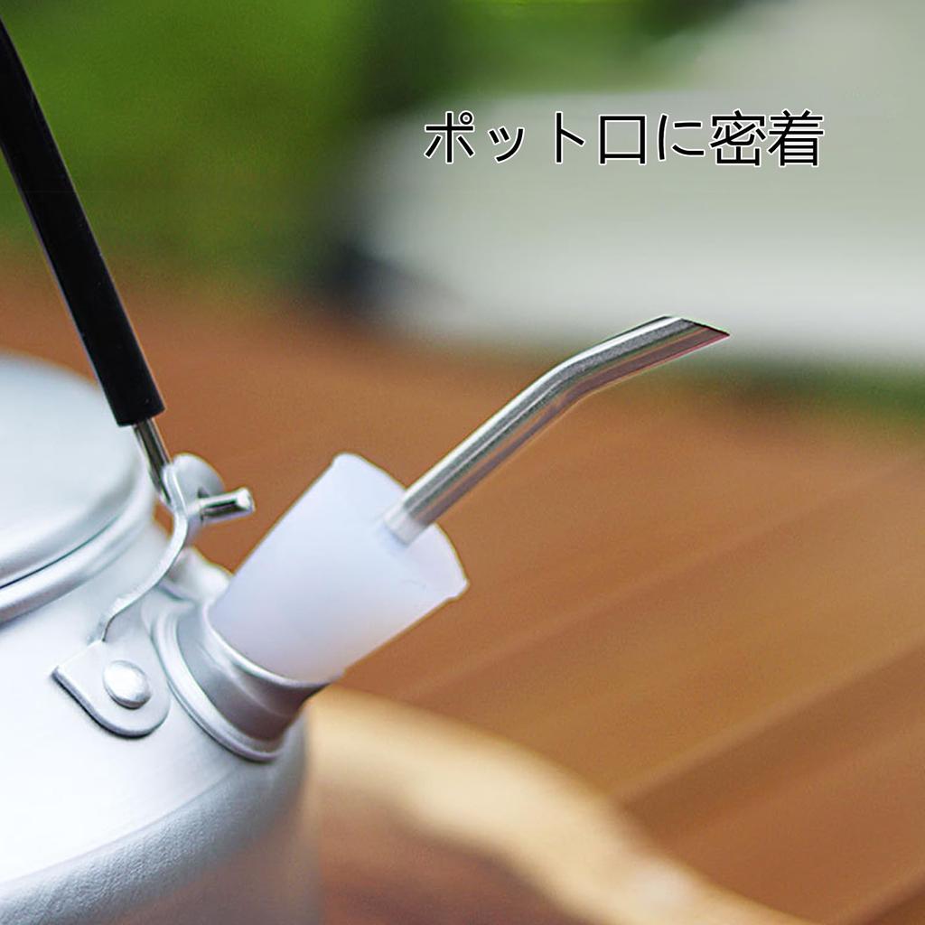 FujiFrugal Удлинитель носика Кофейник Skitter Носик Уличный чайник Drip Pot Mountain KettleEagle KettleKettle (Носик) с чистящей щеткой для кемпинга