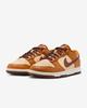 Nike Dunk Low SE Женские HQ7487-700 Размер