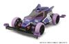 Tamiya Racer Mini 4WD Series 74 Proto Emperor Premium Super II Chassis 18074 (TAMIYA) No.