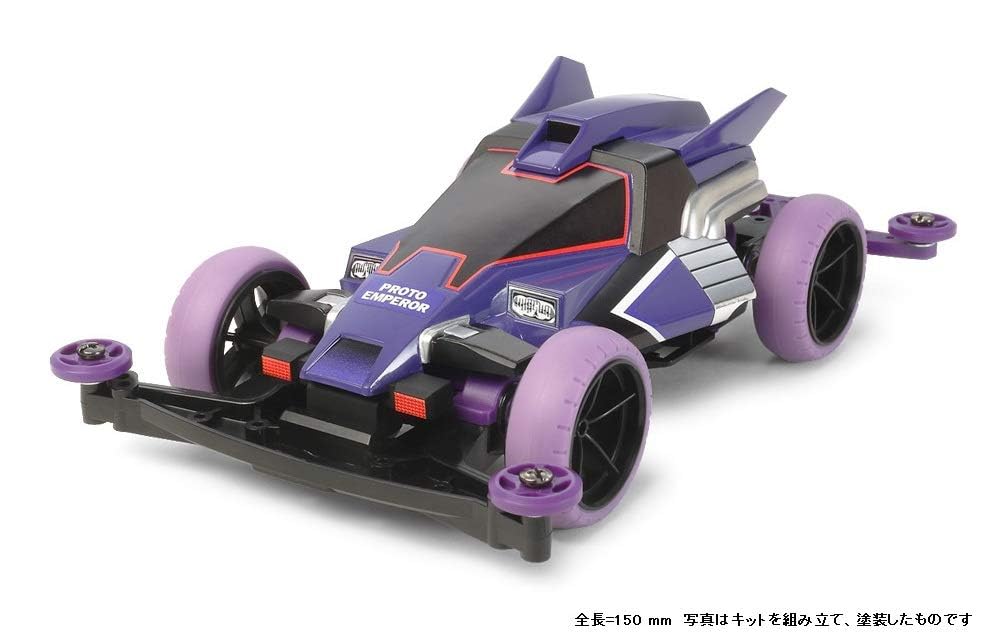 Tamiya Racer Mini 4WD Series 74 Proto Emperor Premium Super II Chassis 18074 (TAMIYA) No.
