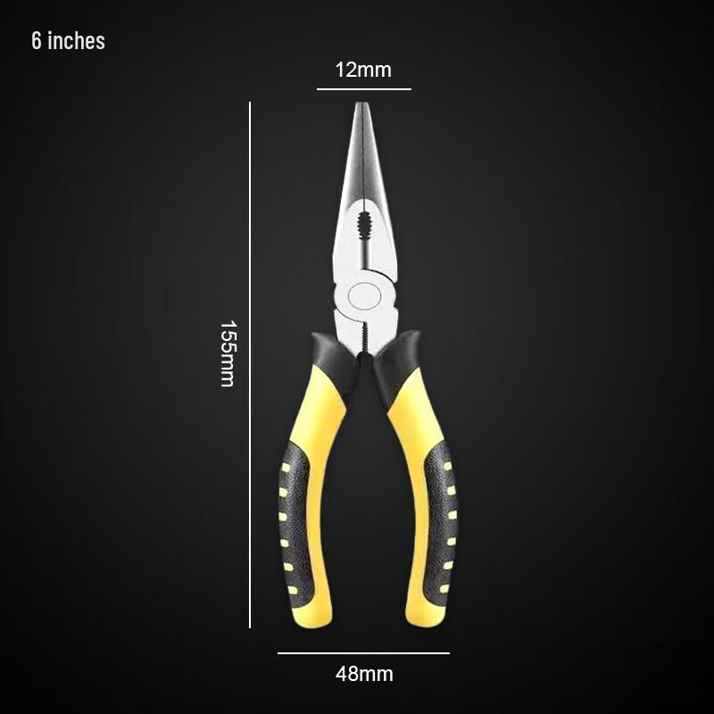Kai He Bang Combination & Long Nose Pliers