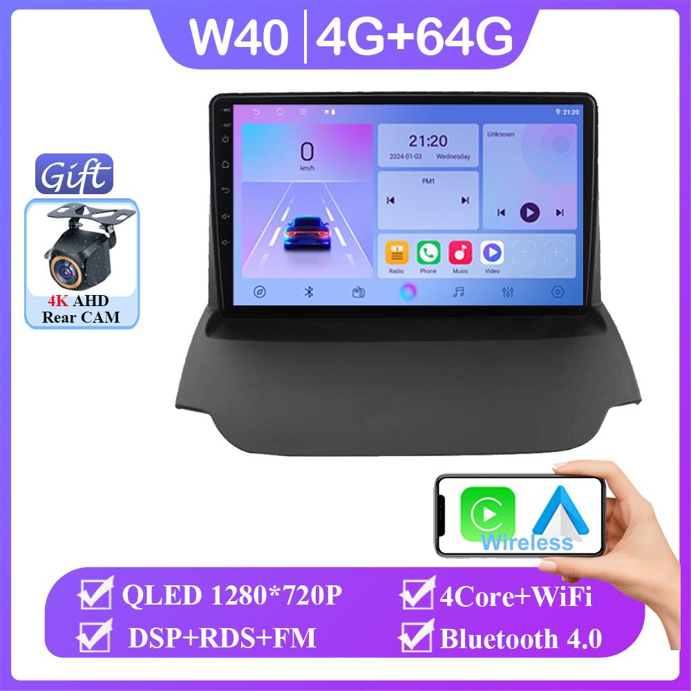 Android 14 Car Radio For Ford Ecosport 2013-2017 Auto Carplay GPS 4G WIFI Navigation Multimedia Video Player Stereo No 2din DVD