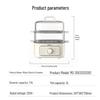 Midea 10.8L Multi-functional Electric Steamer with 3 Layers CN plug (adapter included)