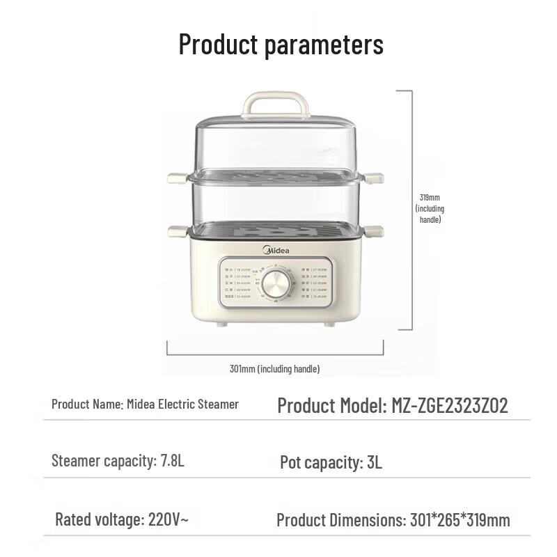 Midea 10.8L Multi-functional Electric Steamer with 3 Layers CN plug (adapter included)