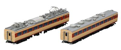 Дополнительный набор TOMIX N Gauge JNR 485 Series 98593 Железнодорожная модель поезда (Моха 484-600)