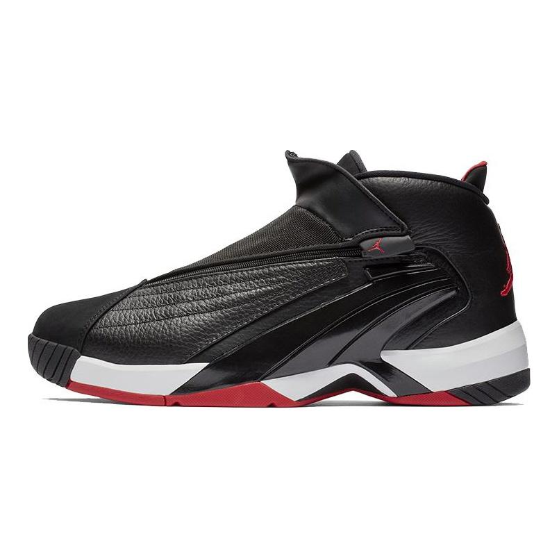 Jordan Jumpman Swift Bred AT2555-001